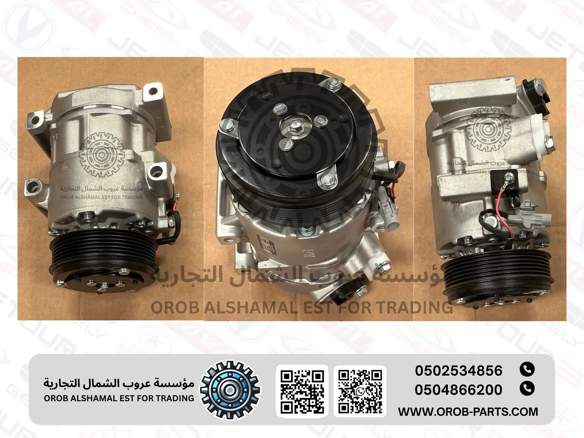 A/C Compressor - Emgrand