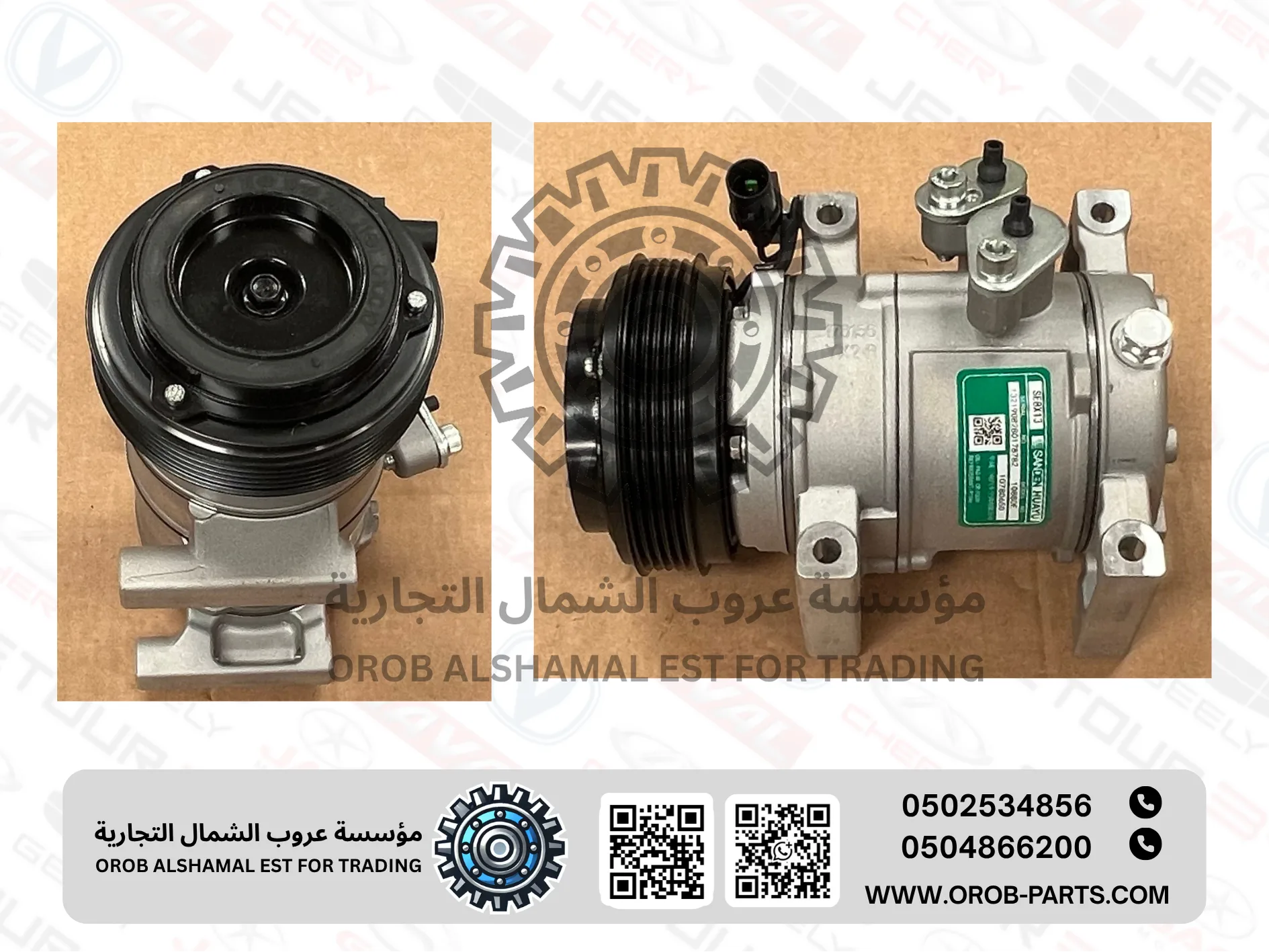 AC Compressor - MG ZS